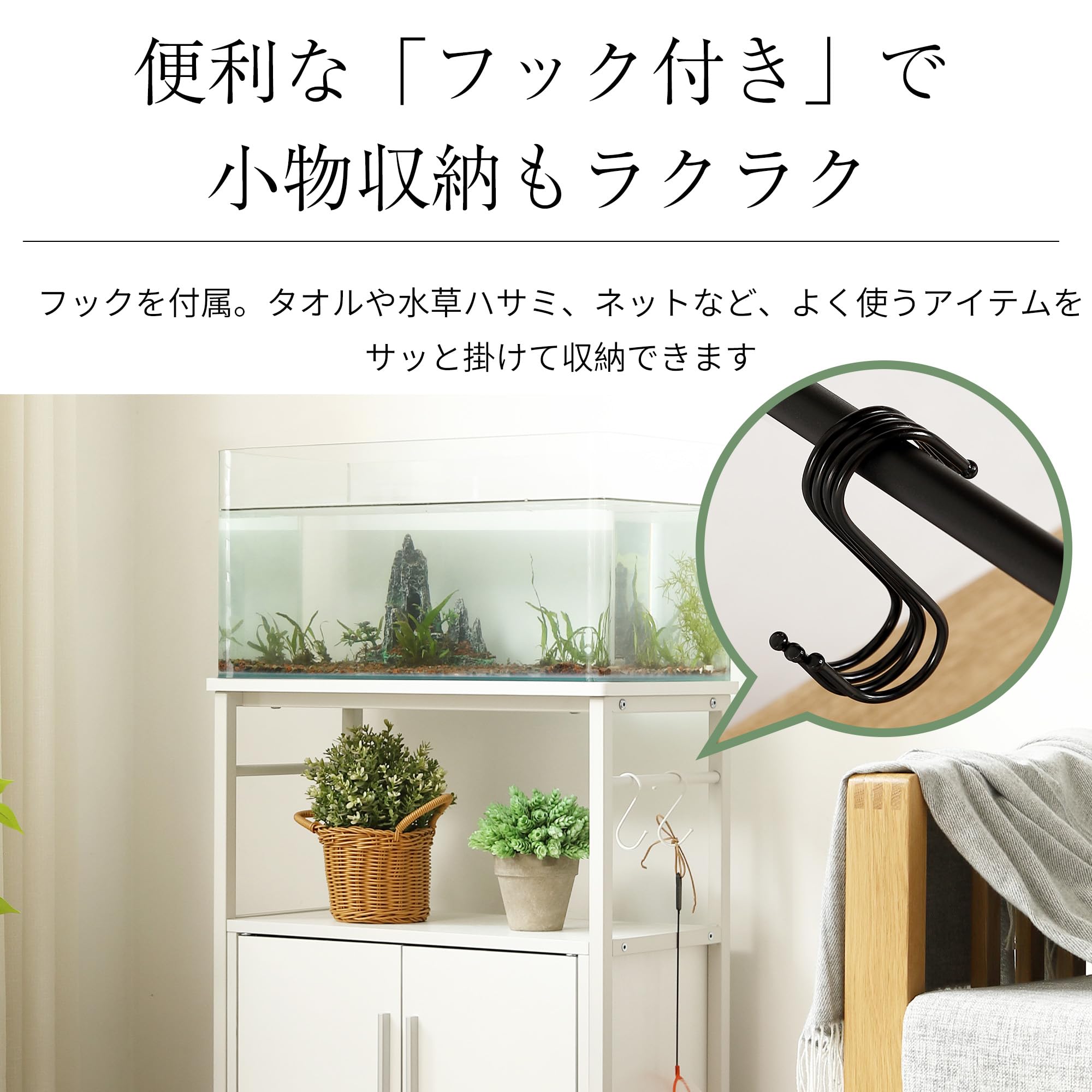 水槽台 水槽スタンド 耐荷重120kg 三段 頑丈フック付き 両開き扉60X30 Amazon.co.jp: OSJ 水槽台 水槽スタンド 耐荷重120kg 幅60cm 奥行30cm