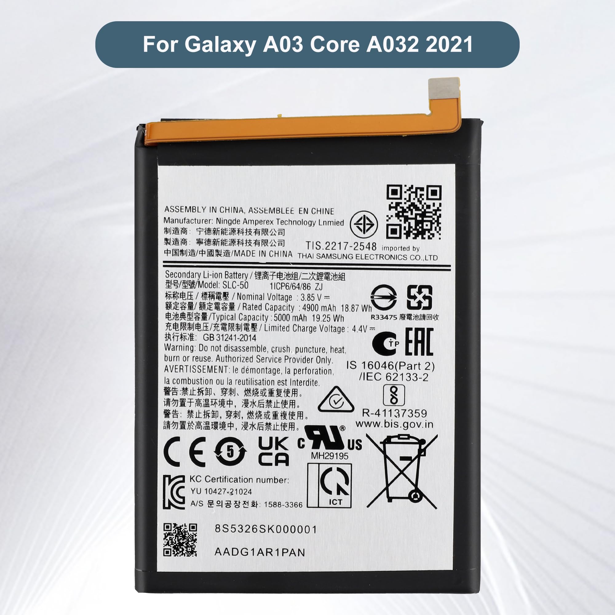 Amazon.com: E-YIIVIIL Replacement Battery SLC-50 Compatible with