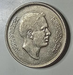 عملة معدنية قديمة - 25 فلس أردنى