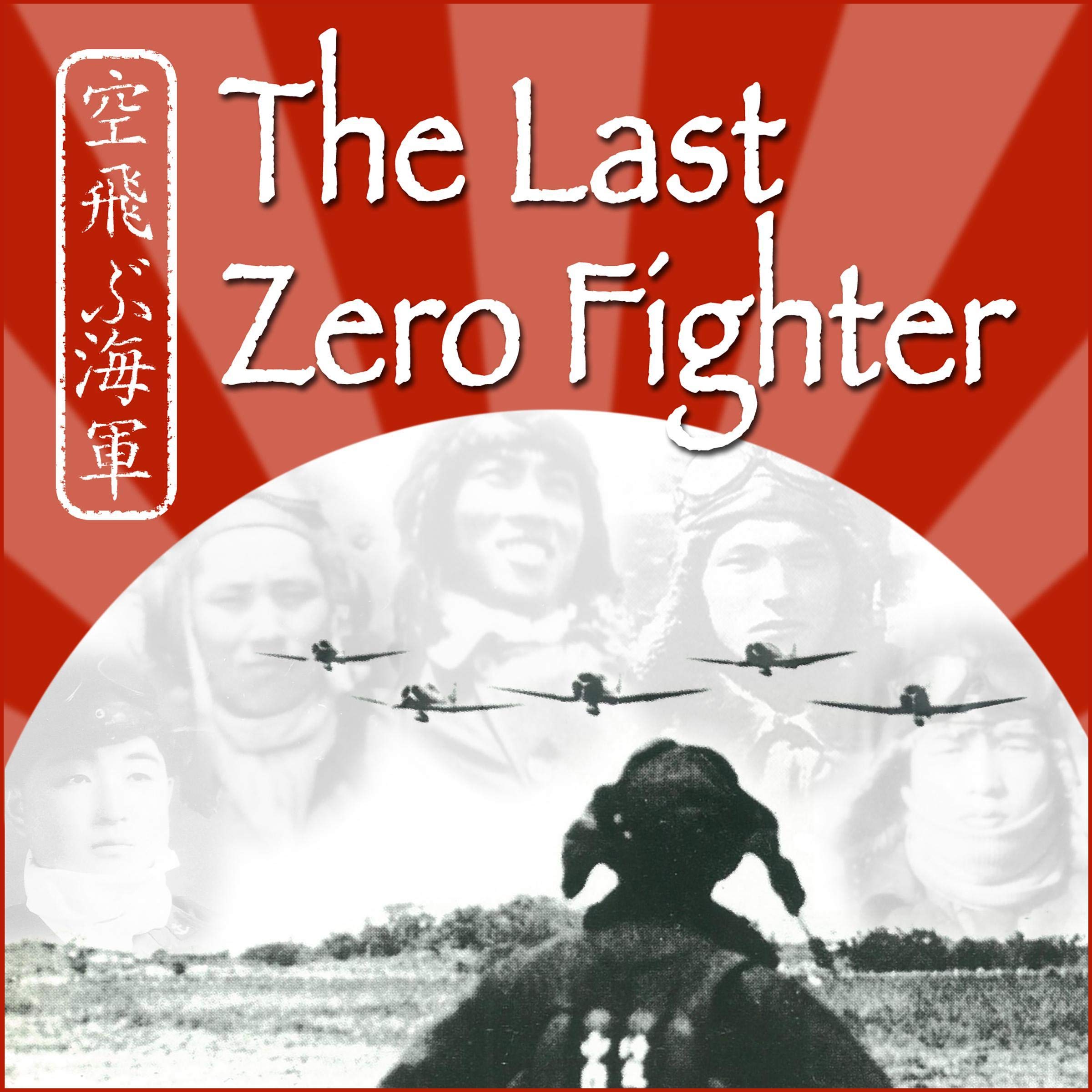 Cover art for The Last Zero Fighter