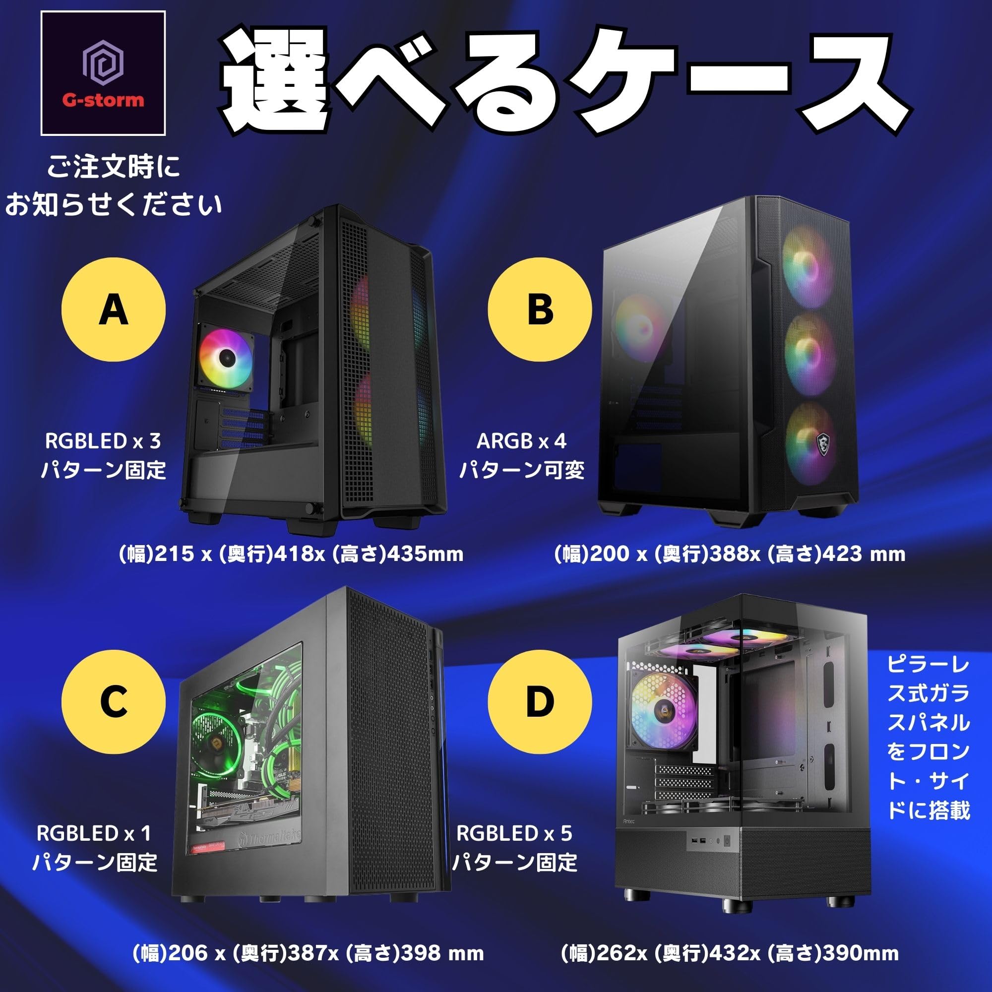 Amazon.co.jp: WaffleMK G-storm ゲーミングPC Corei5 12世代 GeForce