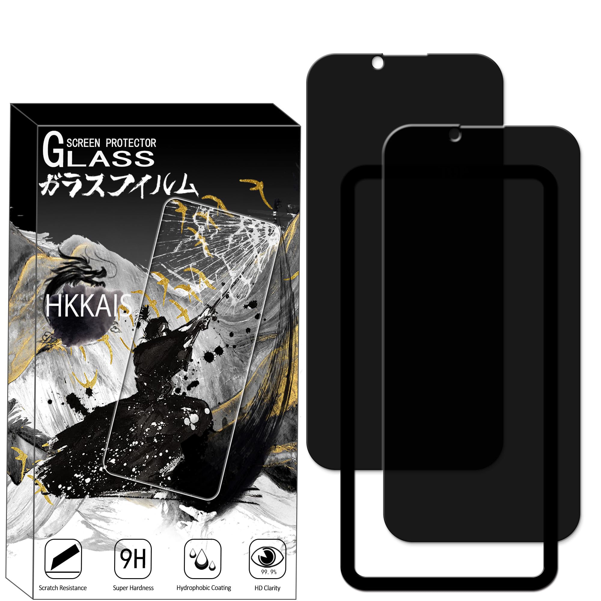 HKKAIS 左右の視野 のぞき見防止 iPhone14 Plus 用の 覗き見防止 ガラスフィルム 日本製硝子採用 強化 ガラス 液晶画面 プライバシー 保護フィルム【2 枚+ ガイド枠】