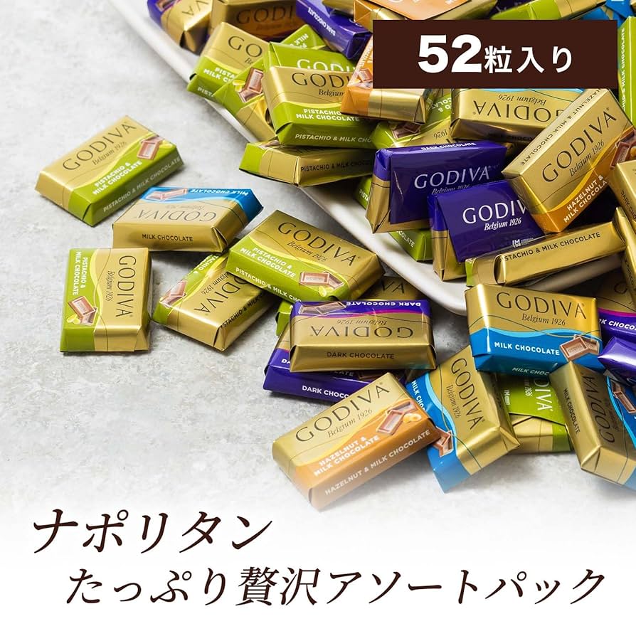 chocolate - GODIVA ゴディバ チョコ 大量 まとめ売り！ たっぷり12箱セット♪ ゴディバ ￥5940→￥3990【SALE】GODIVA 限定 チョコレート