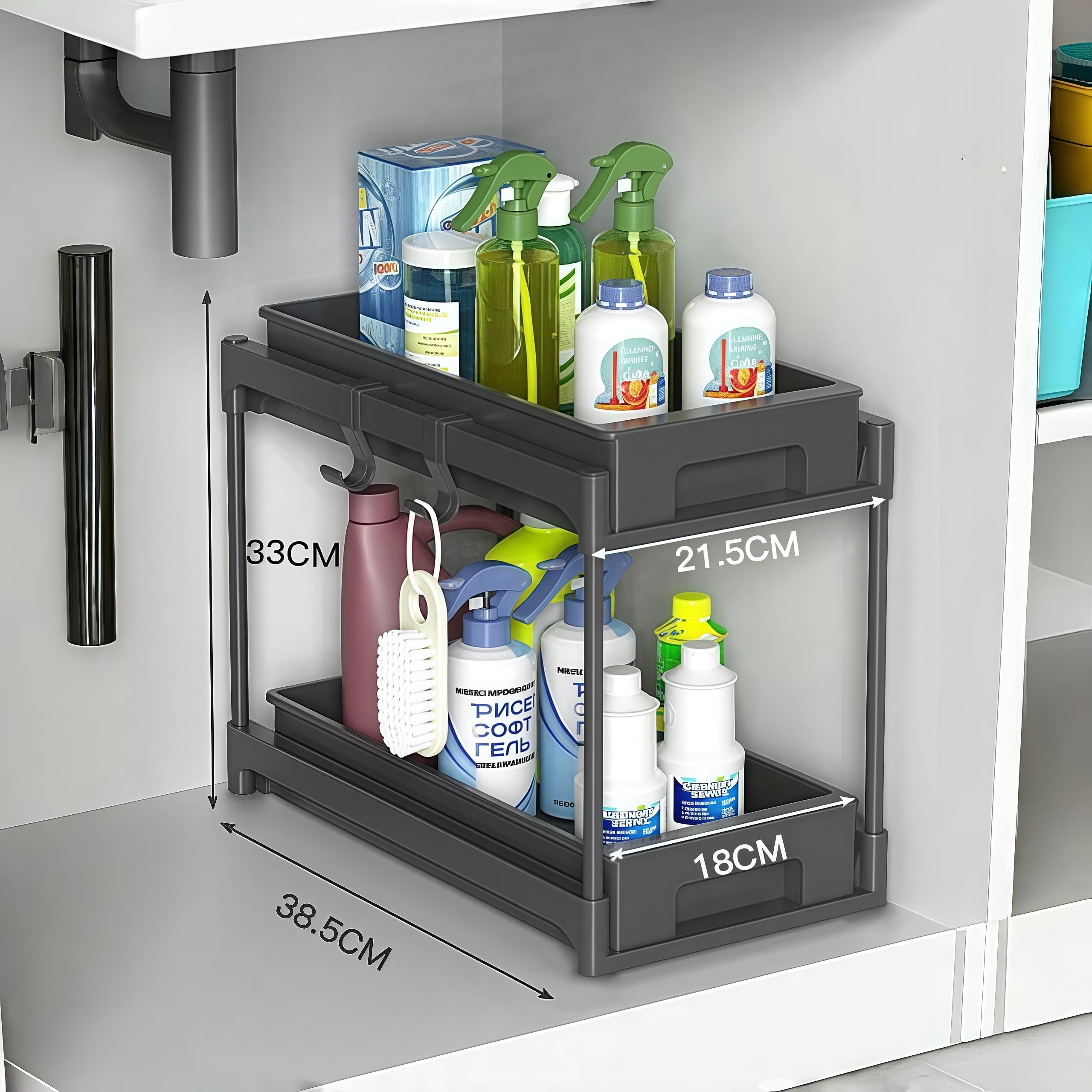Tinyuet Estantería Bajo Fregadero, Organizador de 2 Niveles Extraíble para Bajo Fregadero - Cocina, Baño y Hogar - Negro - 1 Unidad