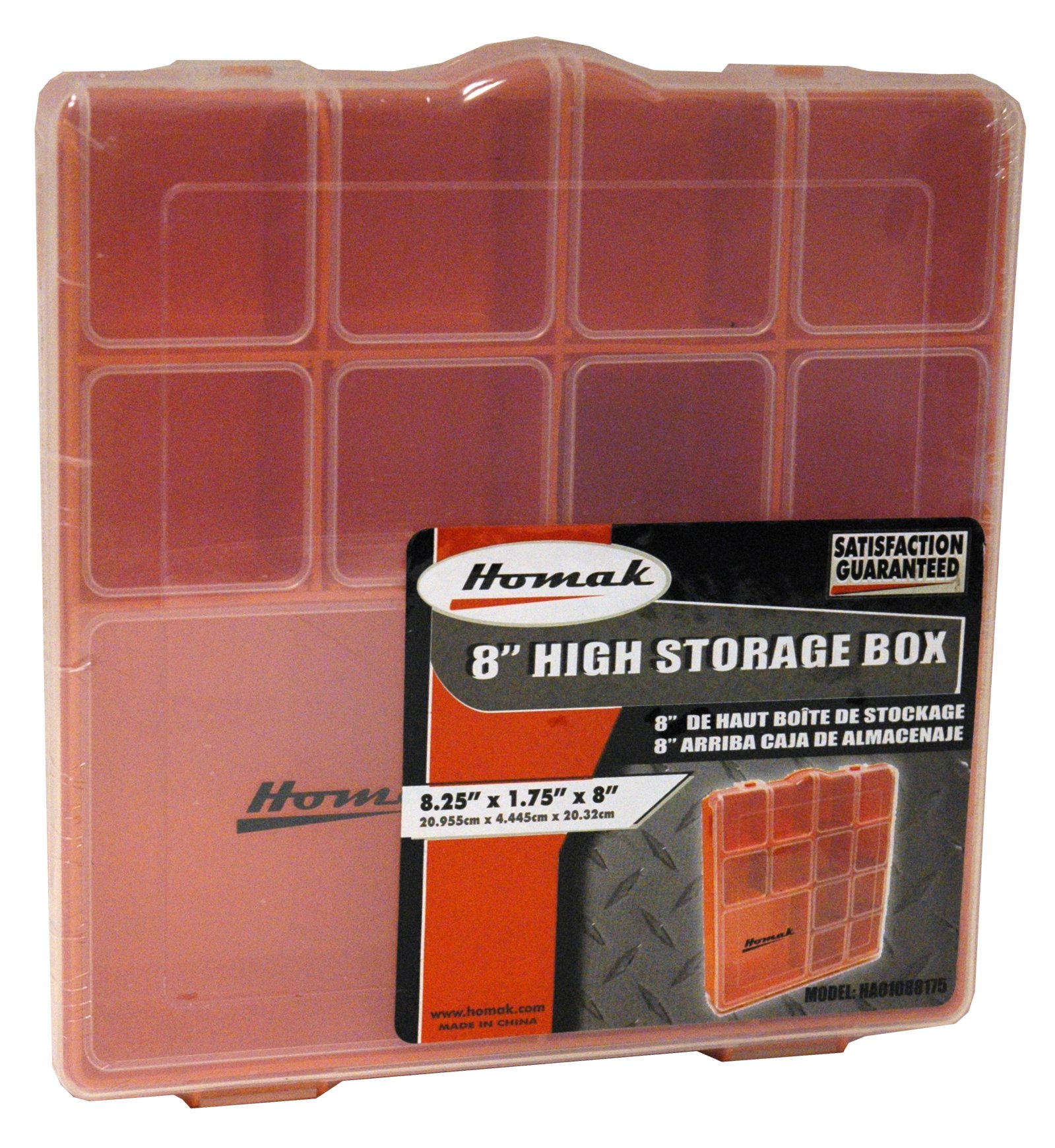 Plastic Storage Box, Tall, 8 x 8 Inches