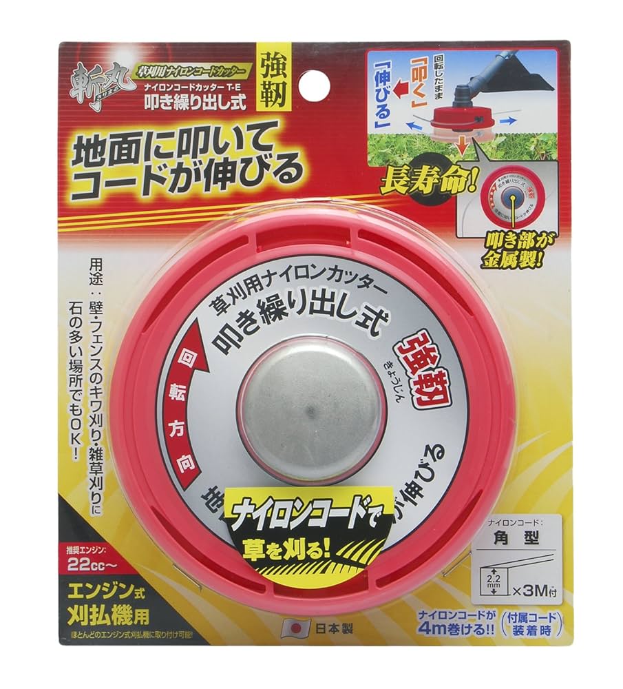 だだだ丸 ヴァリアブルアクション Hi-SPEC｜商品情報｜株式会社メガハウス