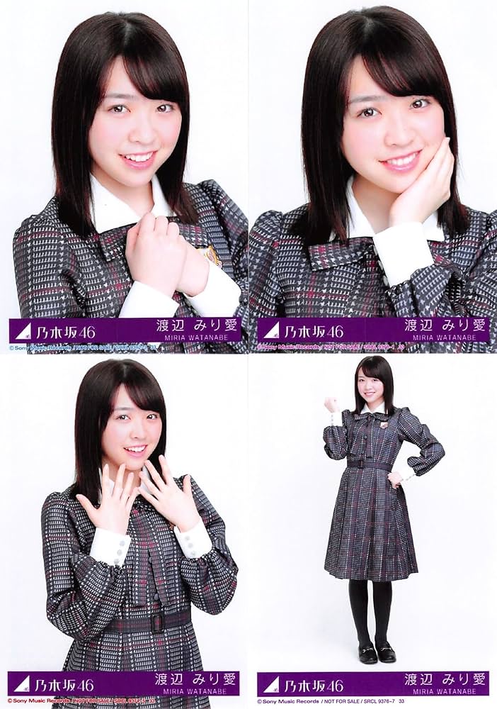 乃木坂46 生写真 渡辺みり愛 バラ売り 乃木坂46 渡辺みり愛 生写真 42枚 - メルカリ
