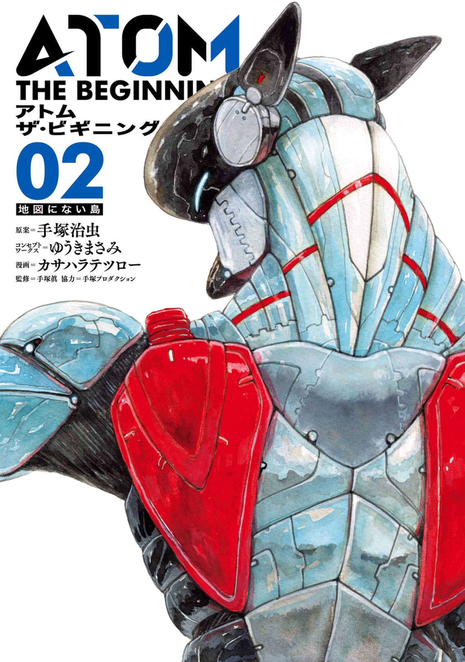 Amazon.co.jp: 手塚 治虫: books, biography, latest update