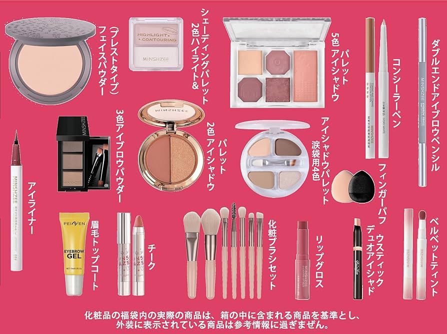 コスメ まとめ売り アイシャドウ 口紅 スキンケア　約170点 VO-2308-112-131-TOP.jpg