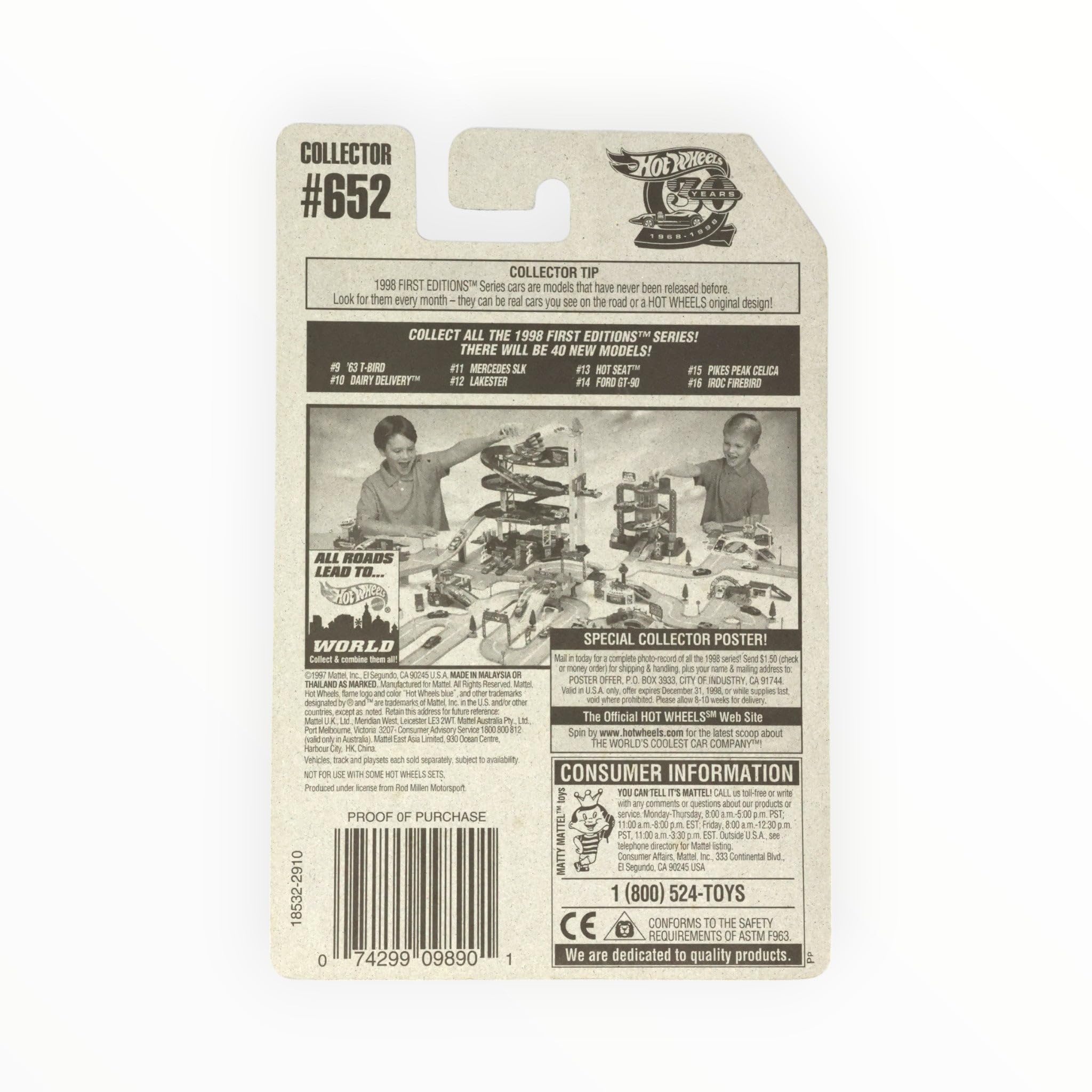 Amazon.com: Hot Wheels Pikes Peak CELICA Yellow 1998 First