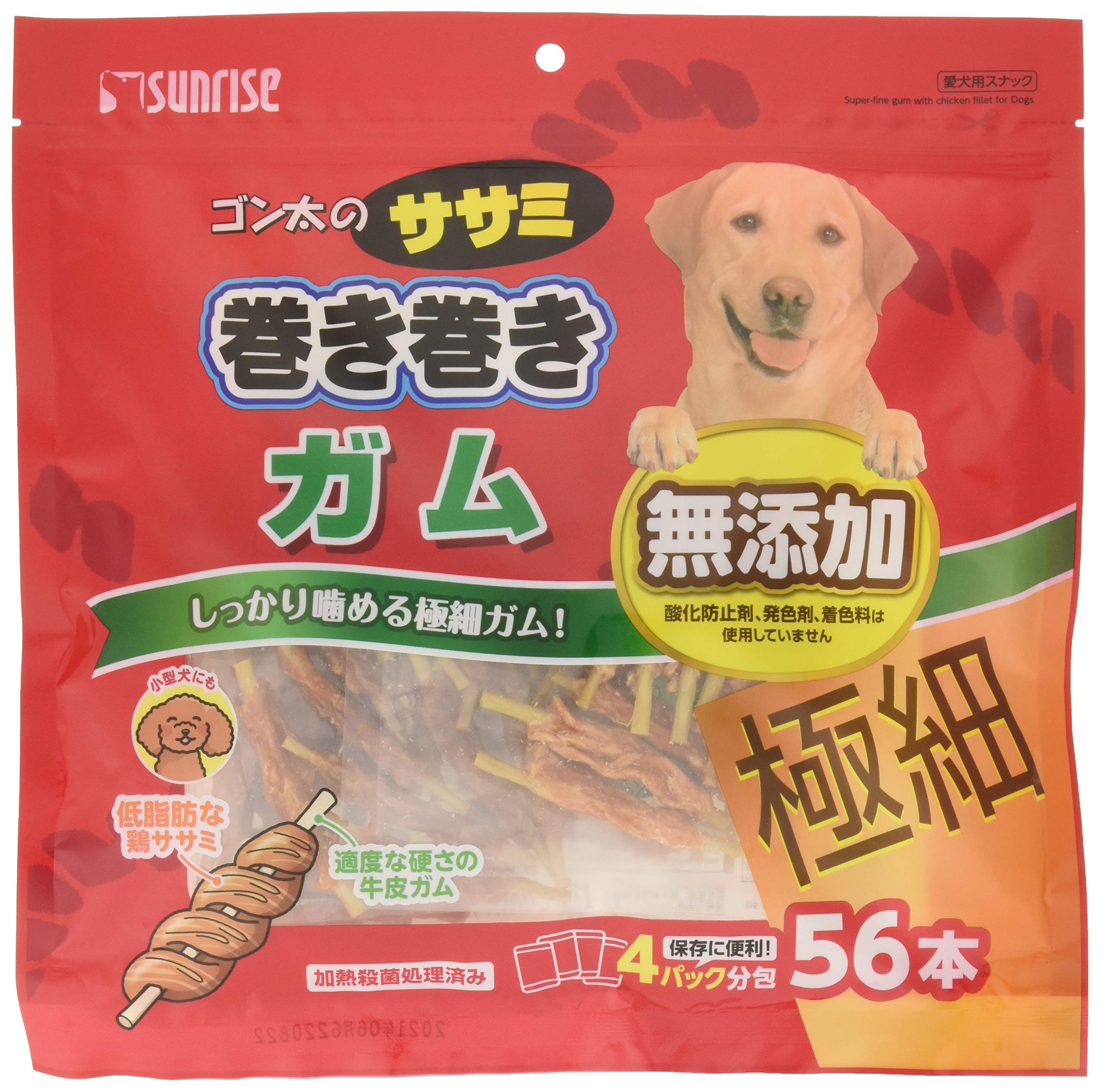 Amazon.co.jp: ゴン太のササミ巻き巻き ガム極細 56本 犬用おやつ