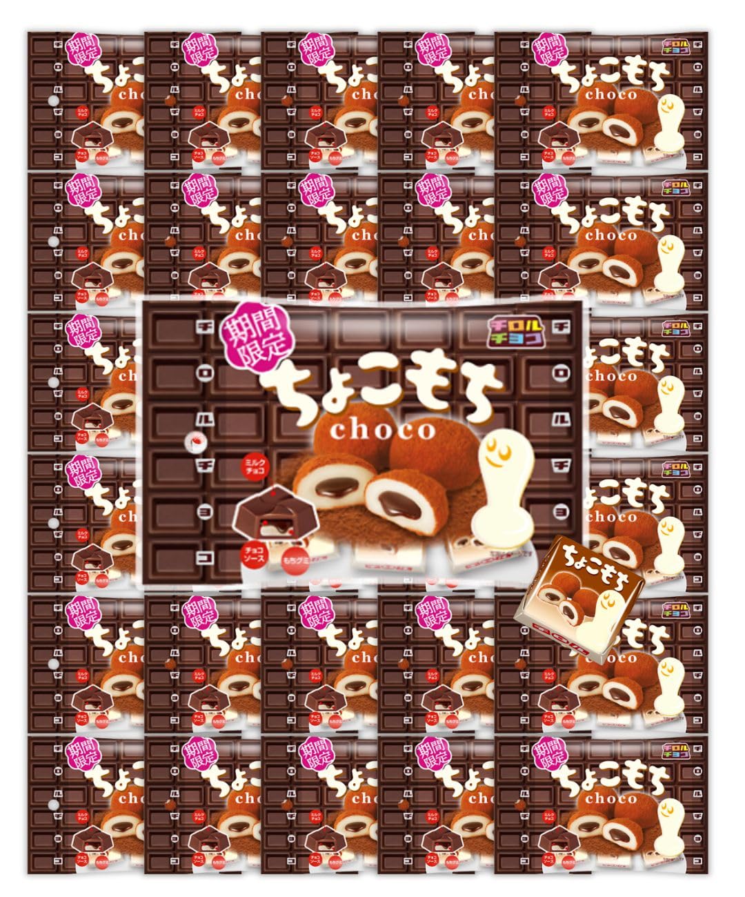Amazon | チロルチョコ チョコもち 180個 チョコ餅 チョコ もち チロル