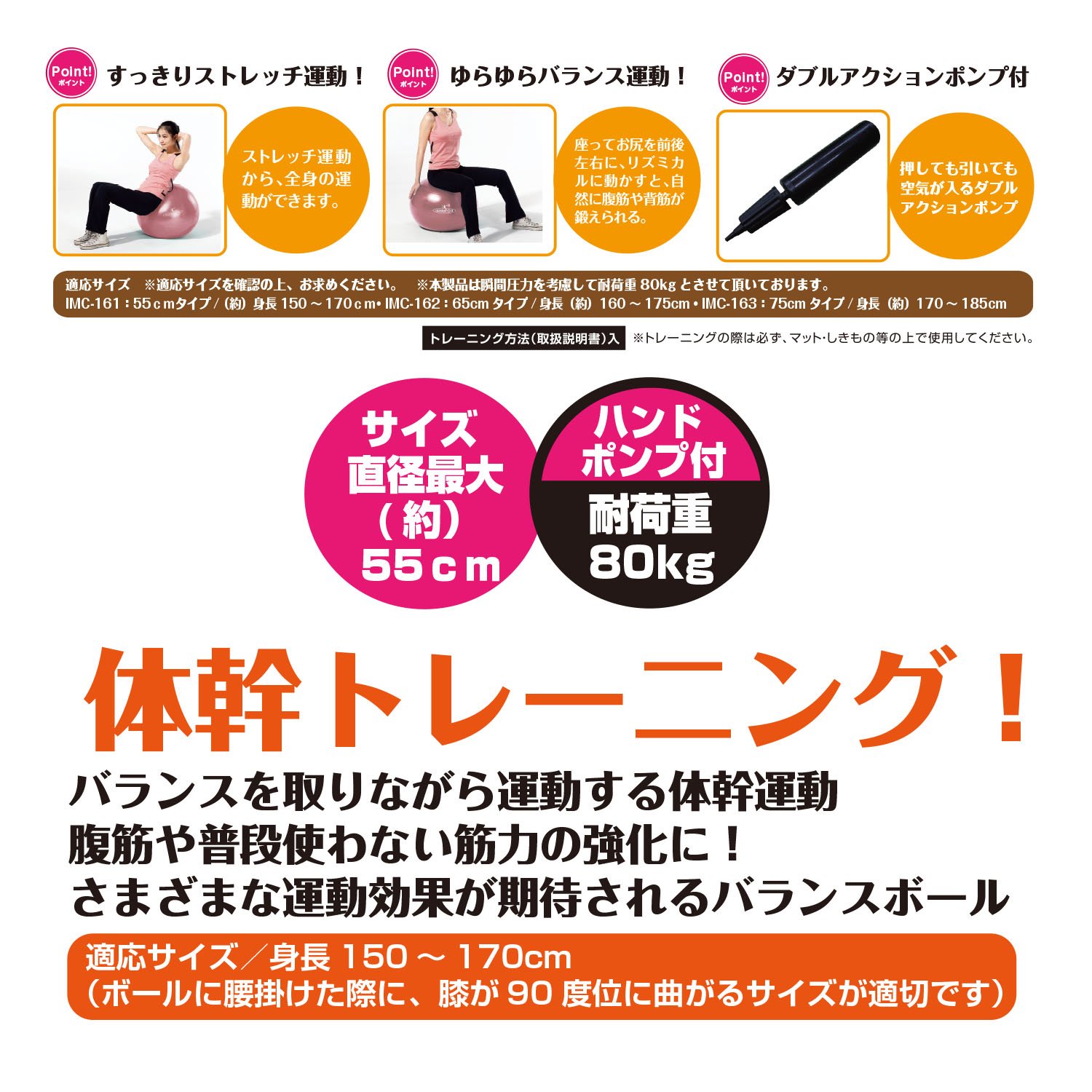 CUTICATE PowerFit Slam Balls (25)