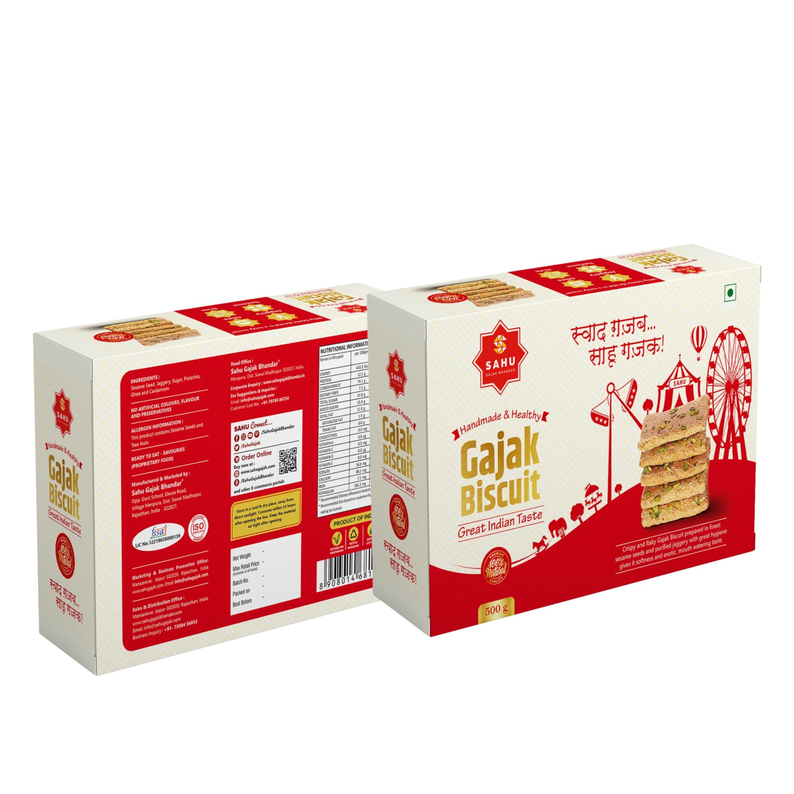 See full amazon price history chart for SAHU GAJAK BHANDAR Gur Ki Khasta Gajjak 1500g | Sesame Chikki Snacks | Gud Gachak | Indian Mithai (Pack of 3 Each Box 500g) SAHU GAJAK BHANDAR Gur Ki Khasta Gajjak 1500g | Sesame Chikki Snacks | Gud Gachak | Indian Mithai (Pack of 3 Each Box 500g) (B0BBCTLXS7) Amazon Price History, Amazon Price Tracker
