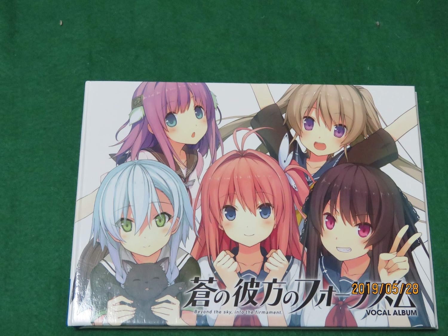 Amazon Co Jp Character1 16 Sprite His Beloved Folism Vocal Album Hobbies