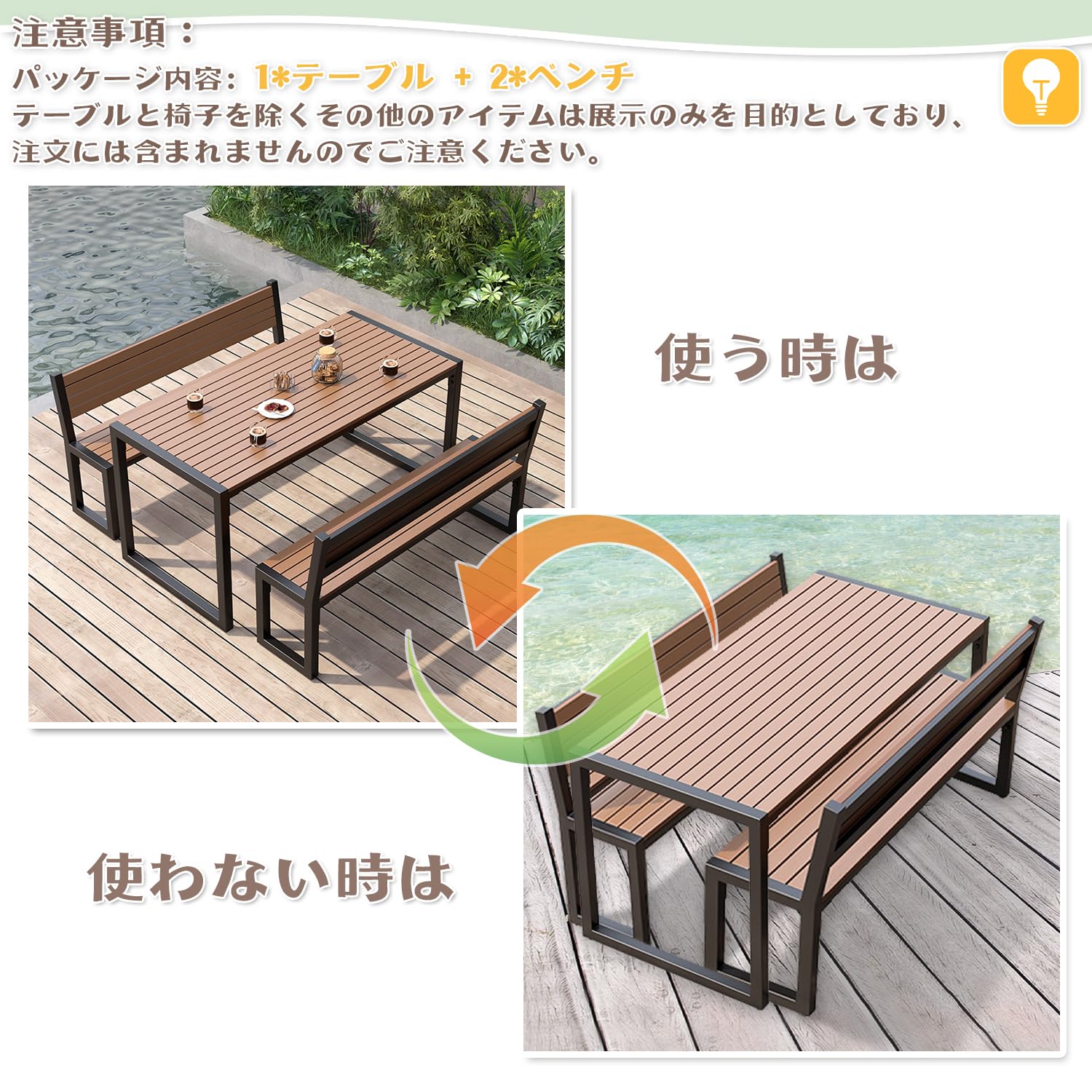 Amazon.co.jp: LSPYYDS ガーデンテーブル3点セット 屋外ダイニング 
