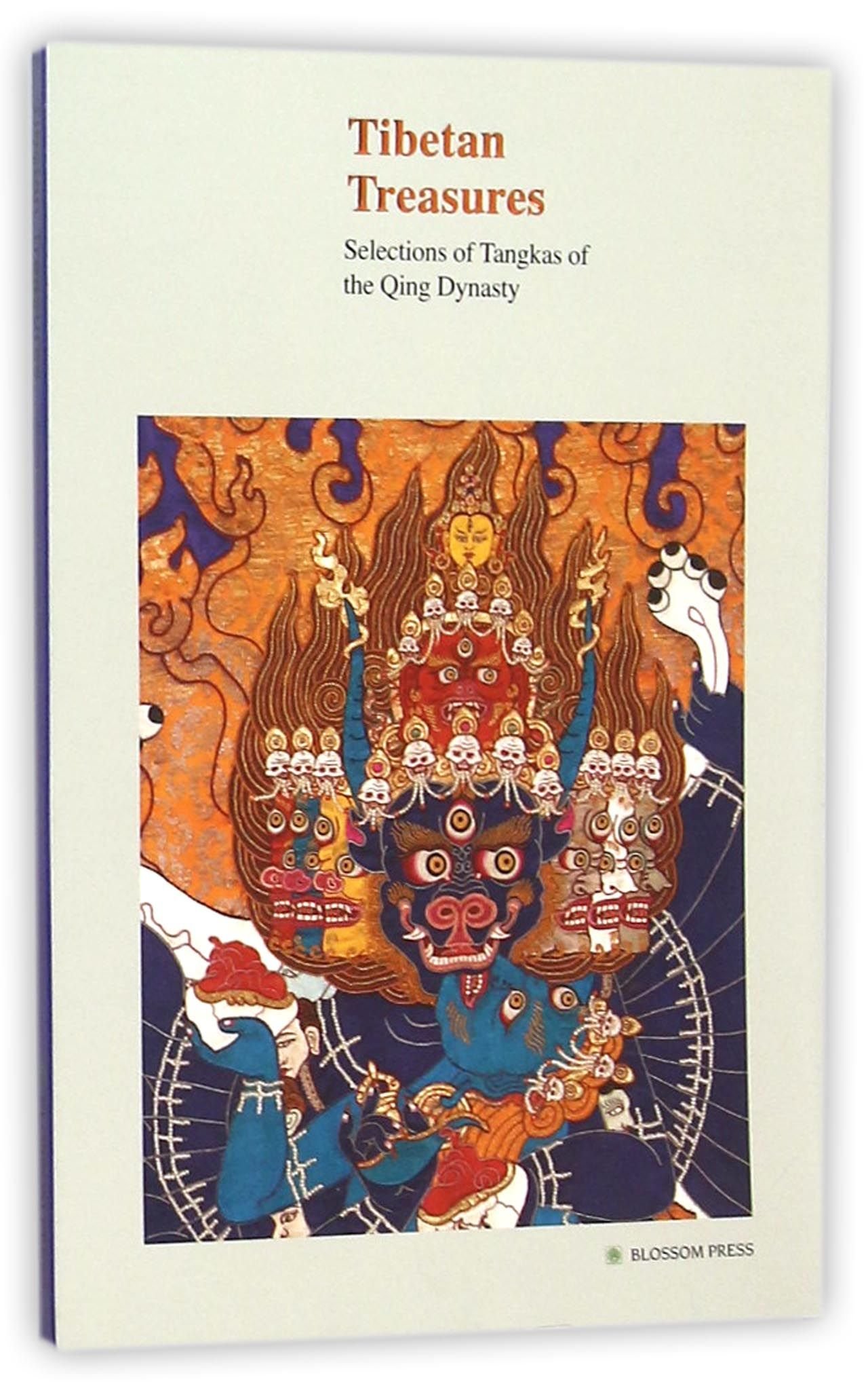 Tibetan Treasures: Selections of Tangkas of the Qing Dynasty