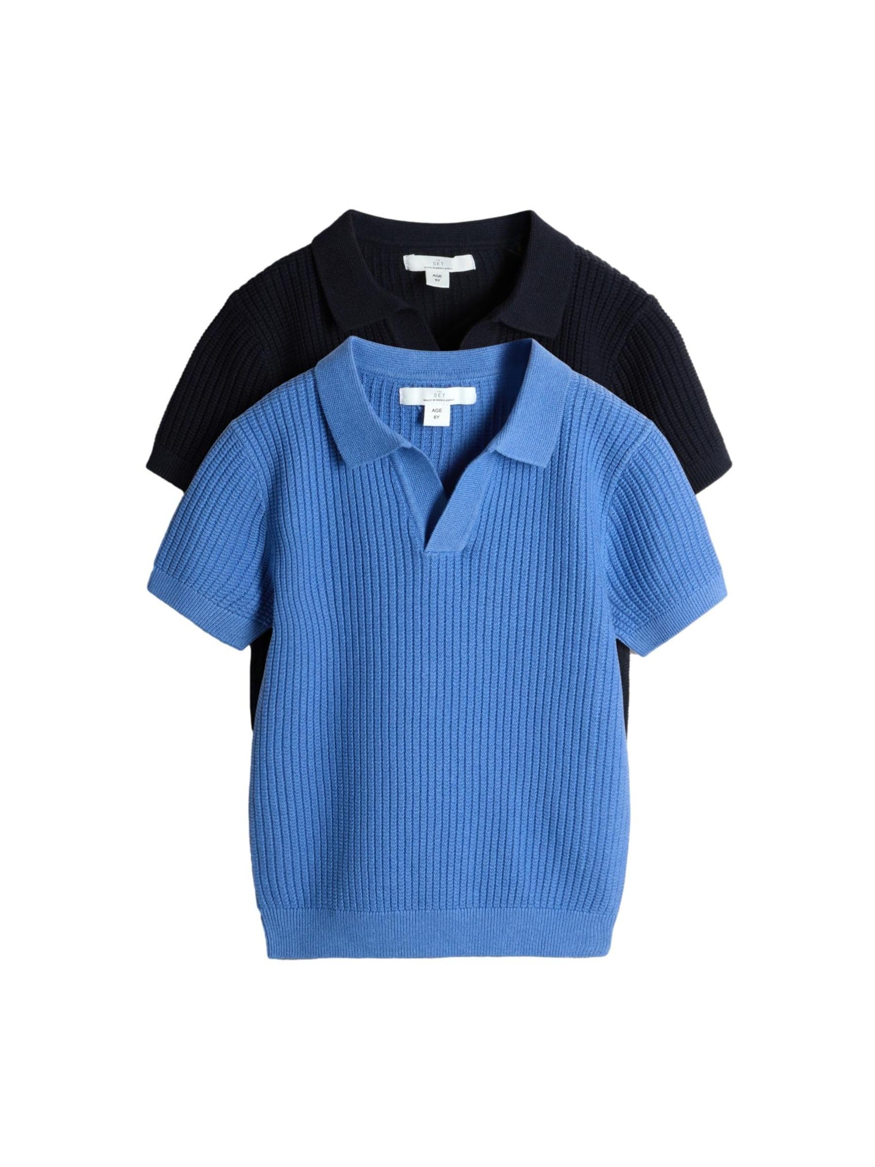 Pull texturé à manches courtes THE SET pour garçon - Lot de 2 avec col Trophy - 6