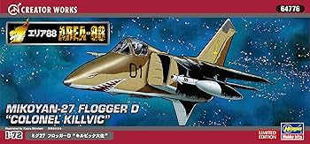 Amazon | ハセガワ クリエーターワークスシリーズ エリア88 ミグ