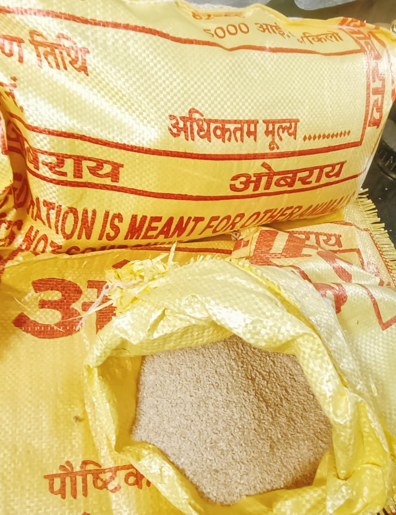 ओबराय -2KG Cow Buffalo Food / (गेहूं का दलिया) Cracked Wheat 2 KG /2000 Grams (B09WF58BZP) Amazon Price History, Amazon Price Tracker