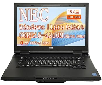 NEC VersaPro 15.6インチ ノートPC 無期限保証】NEC 15.6型ノートPC（VersaPro）｜ソースネクスト