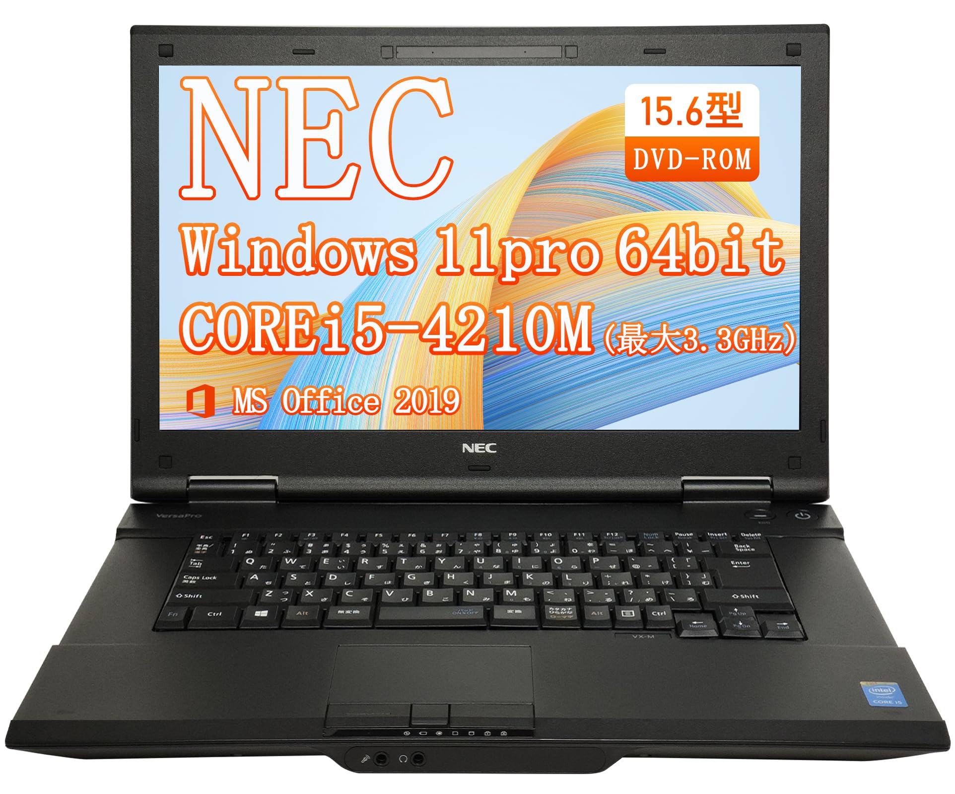 Amazon.co.jp: 【整備済み品】ノートパソコン NEC VersaPro VK26
