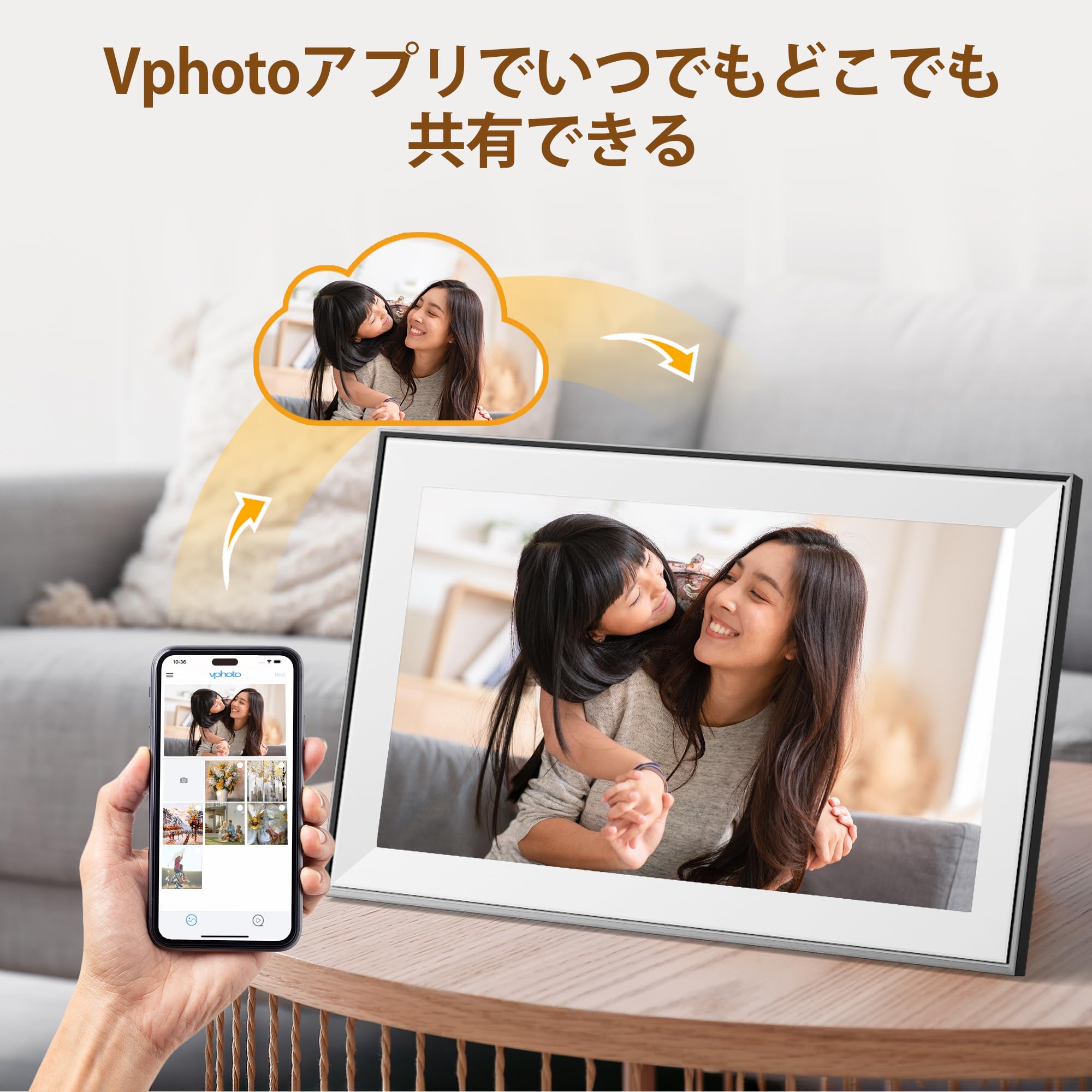 Dragon Touch デジタルフォトフレーム　Classic15 U Amazon | Dragon Touch デジタルフォトフレーム 15.6インチ FHD