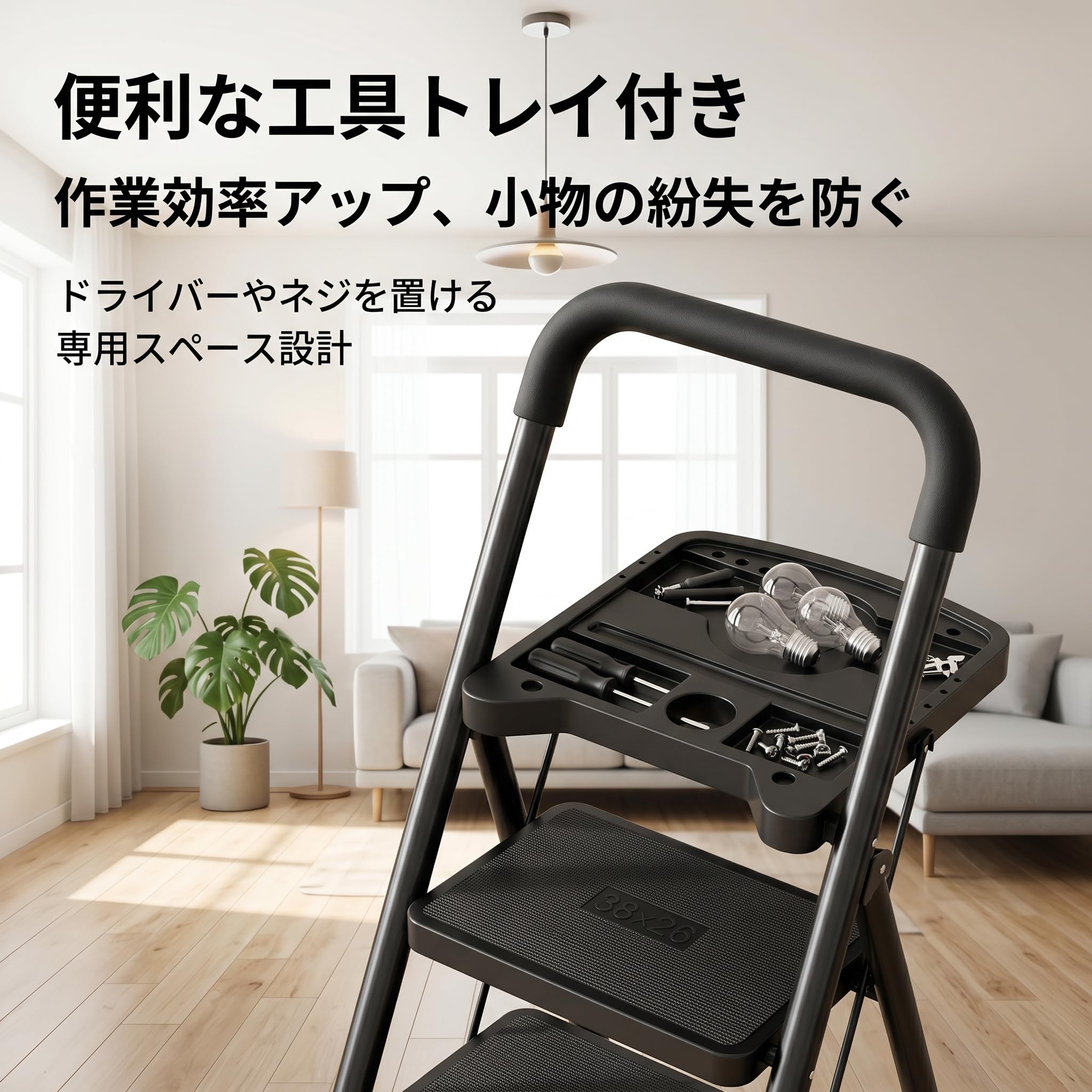 Amazon.co.jp: Jiza 脚立 折りたたみ式 踏み台 4段 はしご 工具トレイ