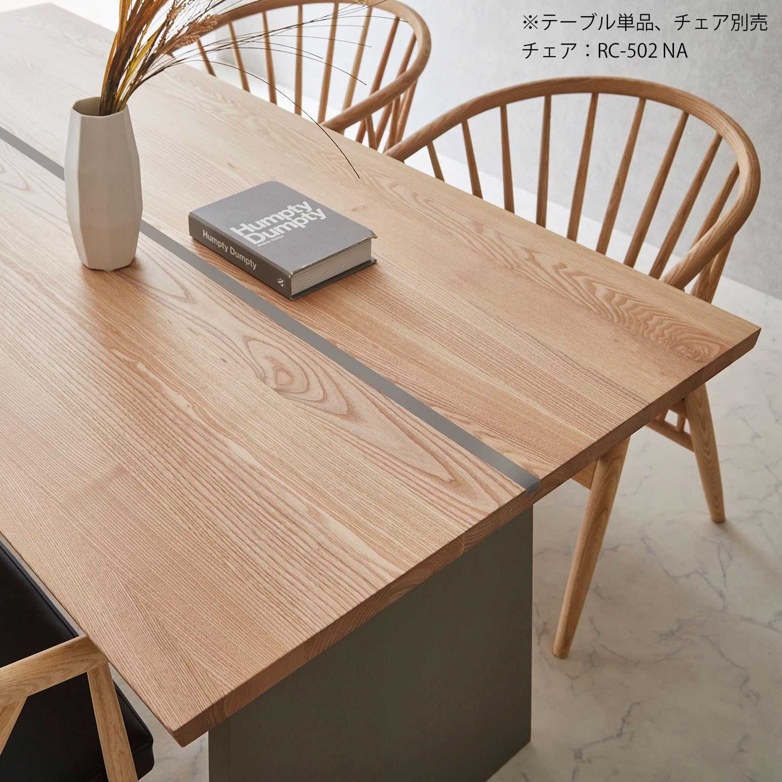 Amazon｜KAGUCOCO テーブル単品 [ハープ 幅160cm ナチュラル] アッシュ 