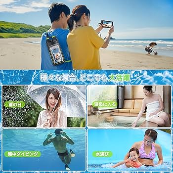 入学式や雪遊び、海に❤️防水HDビデオ❤️iPhoneに転送OK❤️DMX-CA9 入学式や雪遊び、海に❤️防水HDビデオ❤️iPhoneに転送OK