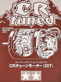 Amazon.com: Tamiya 4950344541140 300054114 - Cr-01 Crawler