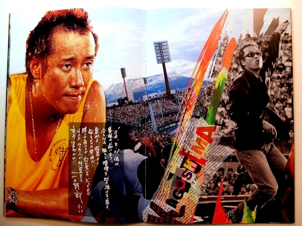 長渕剛 TSUYOSHI NAGABUCHI Keep On Fighting Live 2003 パンフレット