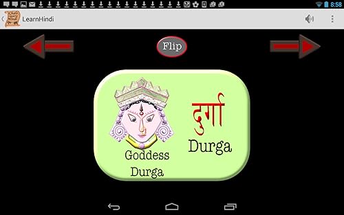 Kids - Chalo Learn Hindi