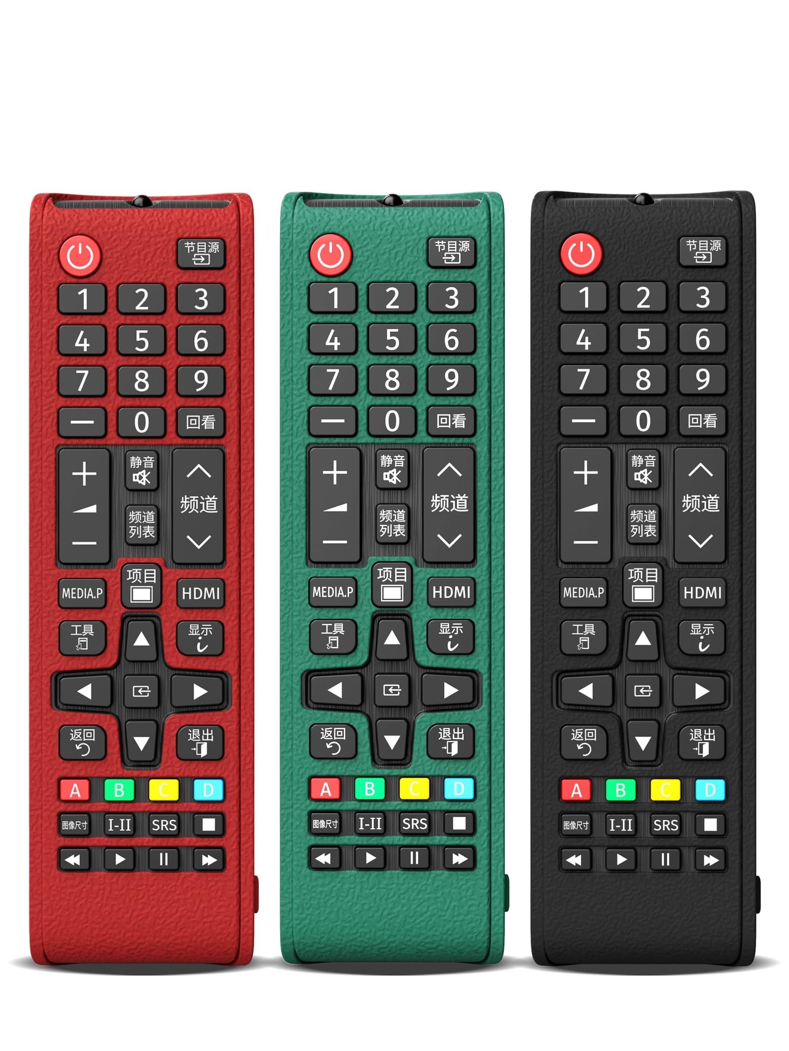 Photo 1 of [Pack of 2] Protective Cover for Samsung TV Remote, Silicone Protective Case Compatible with Samsung Smart TV Remote BN59-01301A Bn59-01315A Bn59-01199F and More