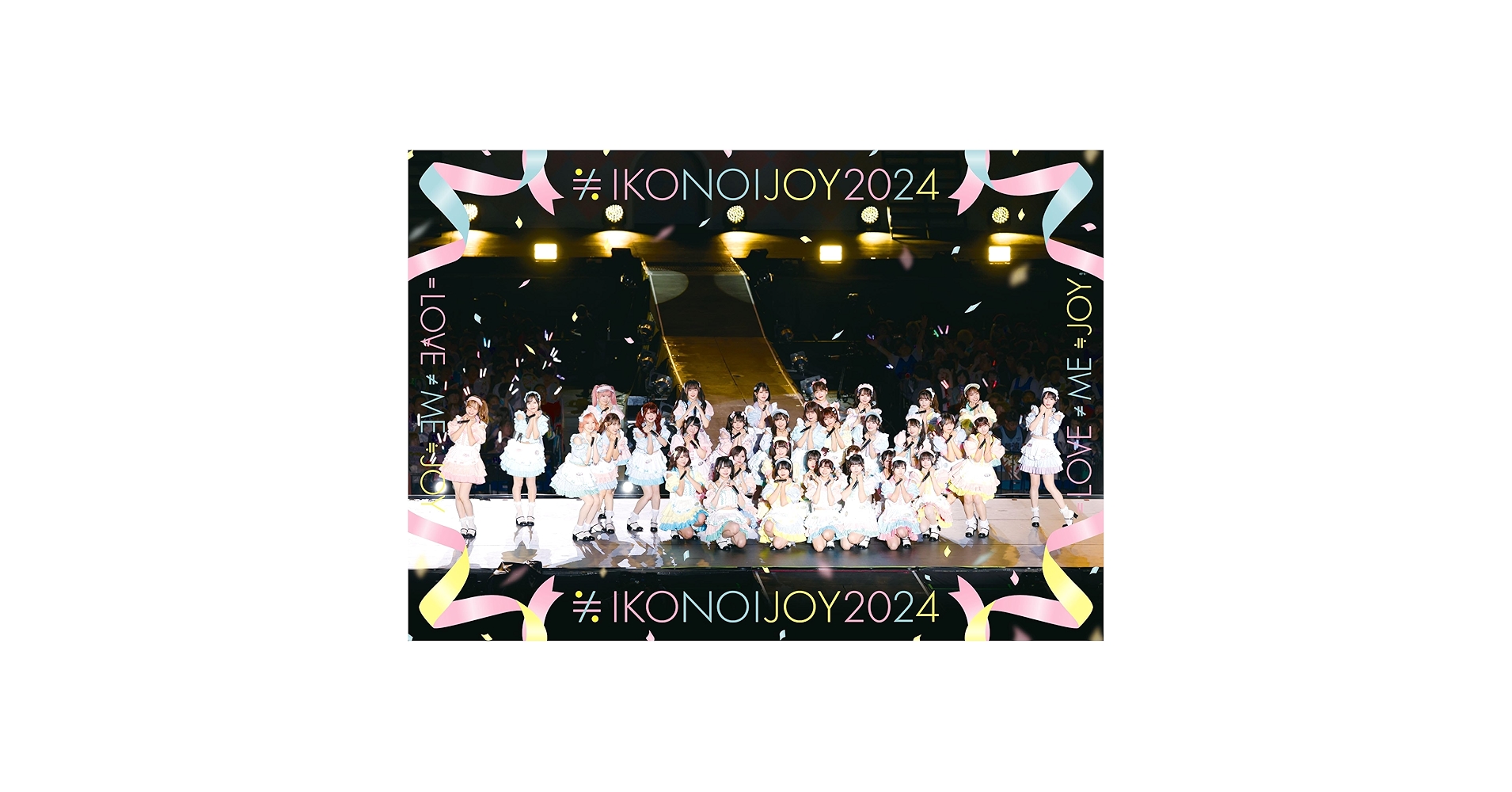 Amazon.co.jp: イコノイジョイ 2024 (通常盤) (Blu-ray