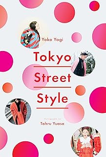 Yoko Yagi Tokyo Street Style