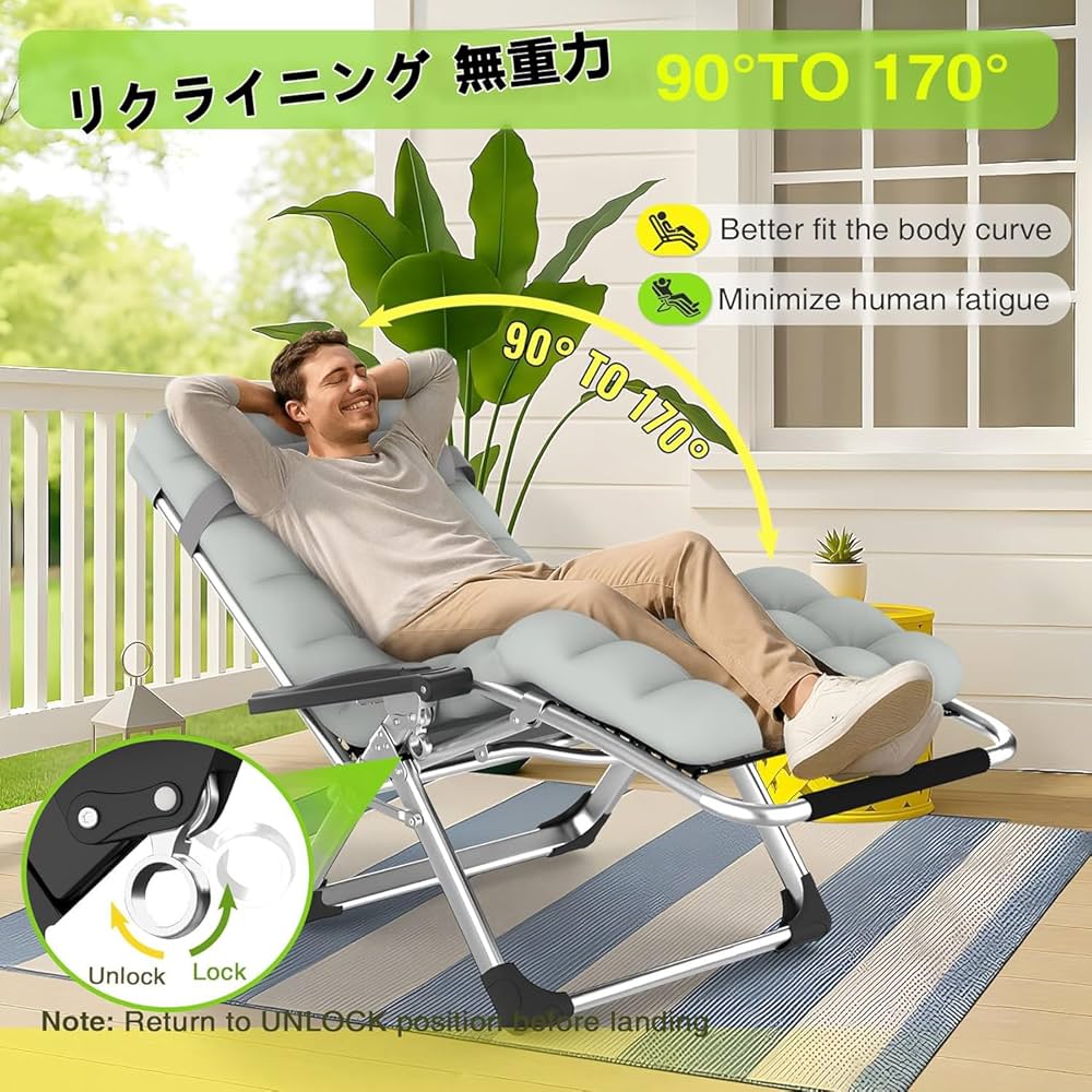 リクライニングチェア 折りたたみ 組立不要 耐荷重160kg 無段階 角 Amazon.co.jp: リクライニングチェア 折りたたみ 組立不要 耐