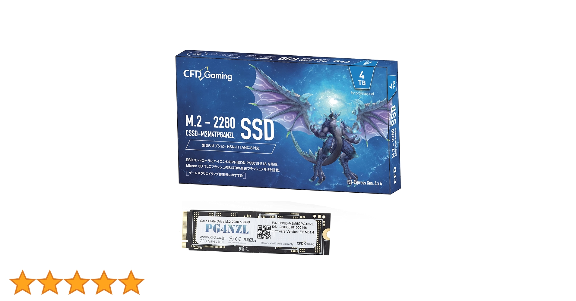 ☆送料無料 CFD販売 PG4NZLシリーズ 500GB G4NZL 1233 楽天市場】CFD販売 PG4NZLシリーズ 500GB (読取り最大 7,000MB