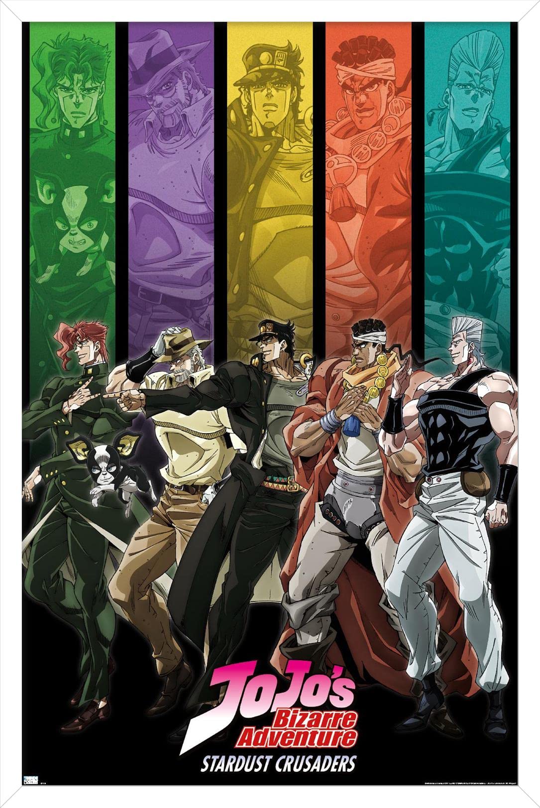 JoJo's Bizarre Adventure - Group Bars Wall Poster : Amazon.ca: Home