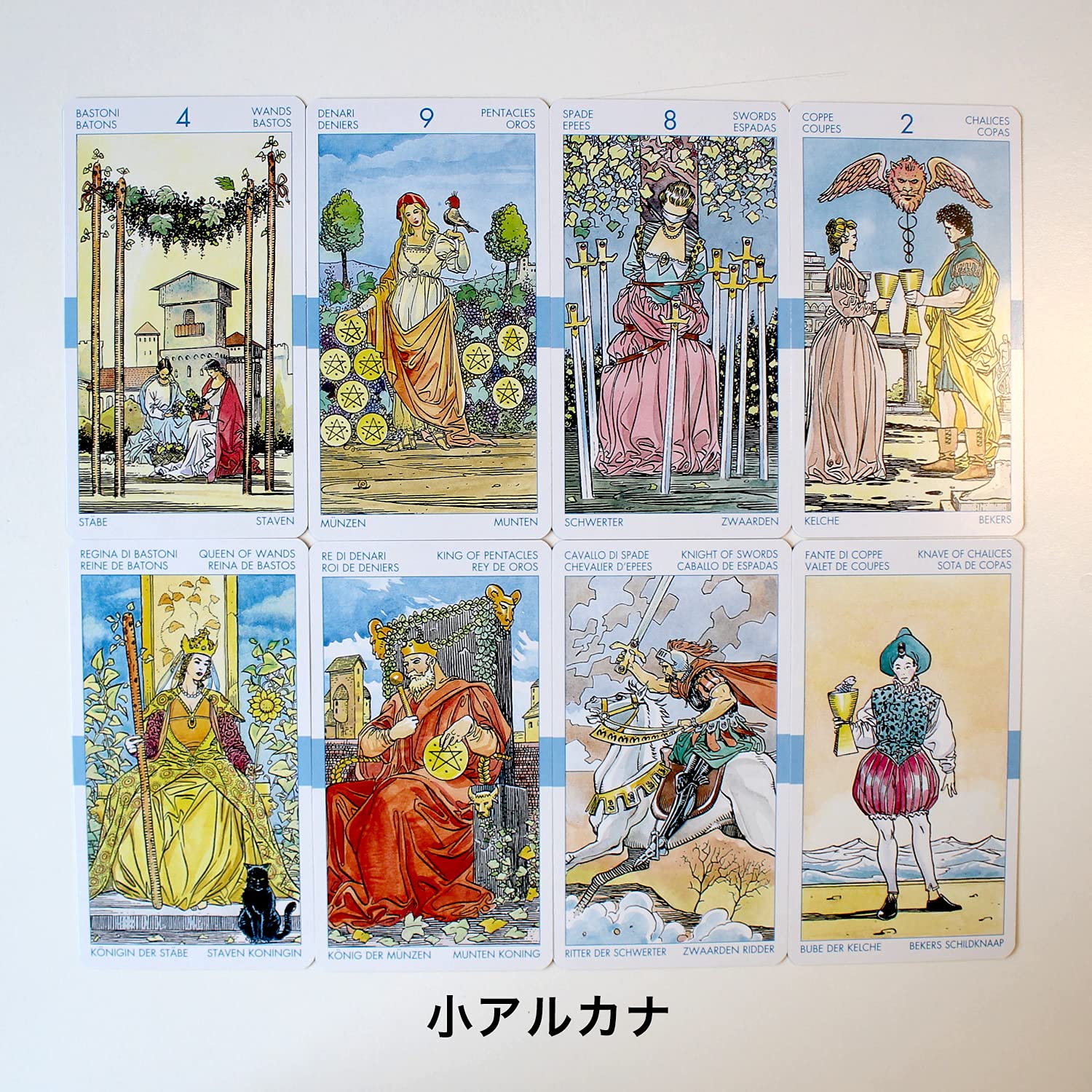 Epicurean Tarot Recipe Cards　タロット　レシピカード Epicurean Tarot Recipe Cards