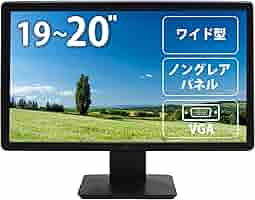 【超特価おまけ付き】LG＋MITSUBISHI 中古モニター2セット Amazon.co.jp: 中古 モニター ディスプレイ (19・20インチ) 認定