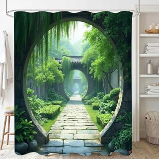 1/3/4PCS Traditional Chinese garden with arched gate and greenery Shower Curtain Set with Rugs, Bath Mat, U-Shape Carpet, Toilet Lid Cover, Home Bathroom Festival Decor (Shower Curtain(71inX71in))