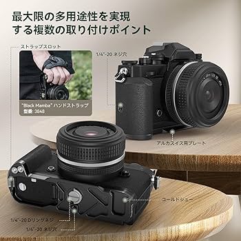 Zfc用ハンドグリップ Amazon | Z fc ハンドグリップ L字型グリップ Nikon ZFCカメラ用