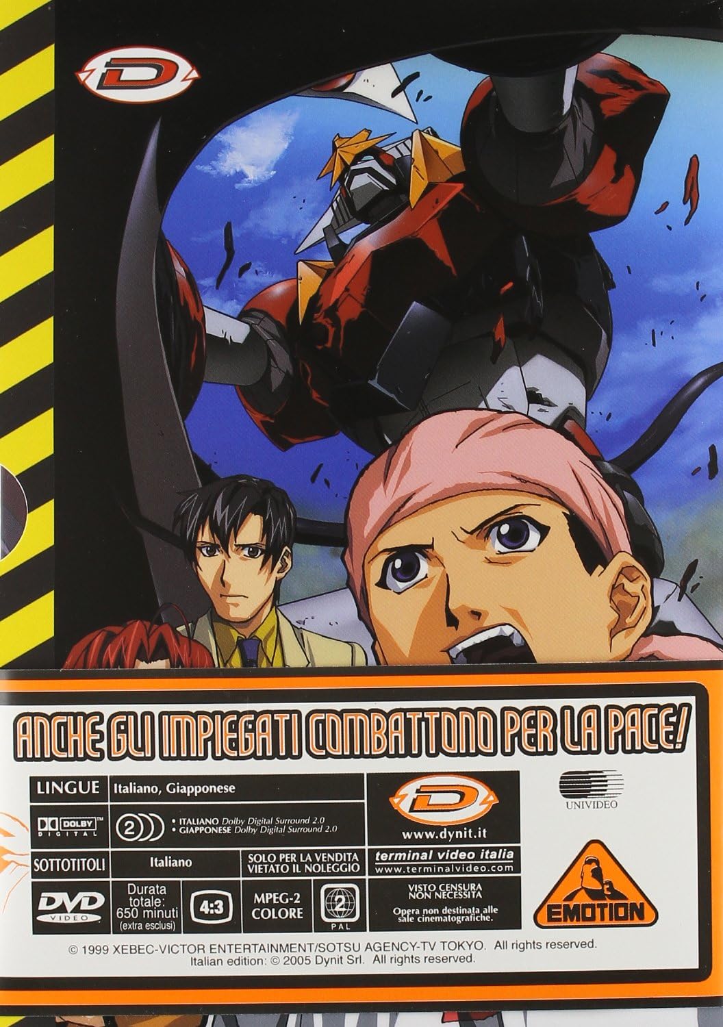 今ならほぼ即納 地球防衛企業 ダイガード Dvd アニメ Raffles Mn 今ならほぼ即納 地球防衛企業 ダイガード Dvd アニメ Raffles Mn