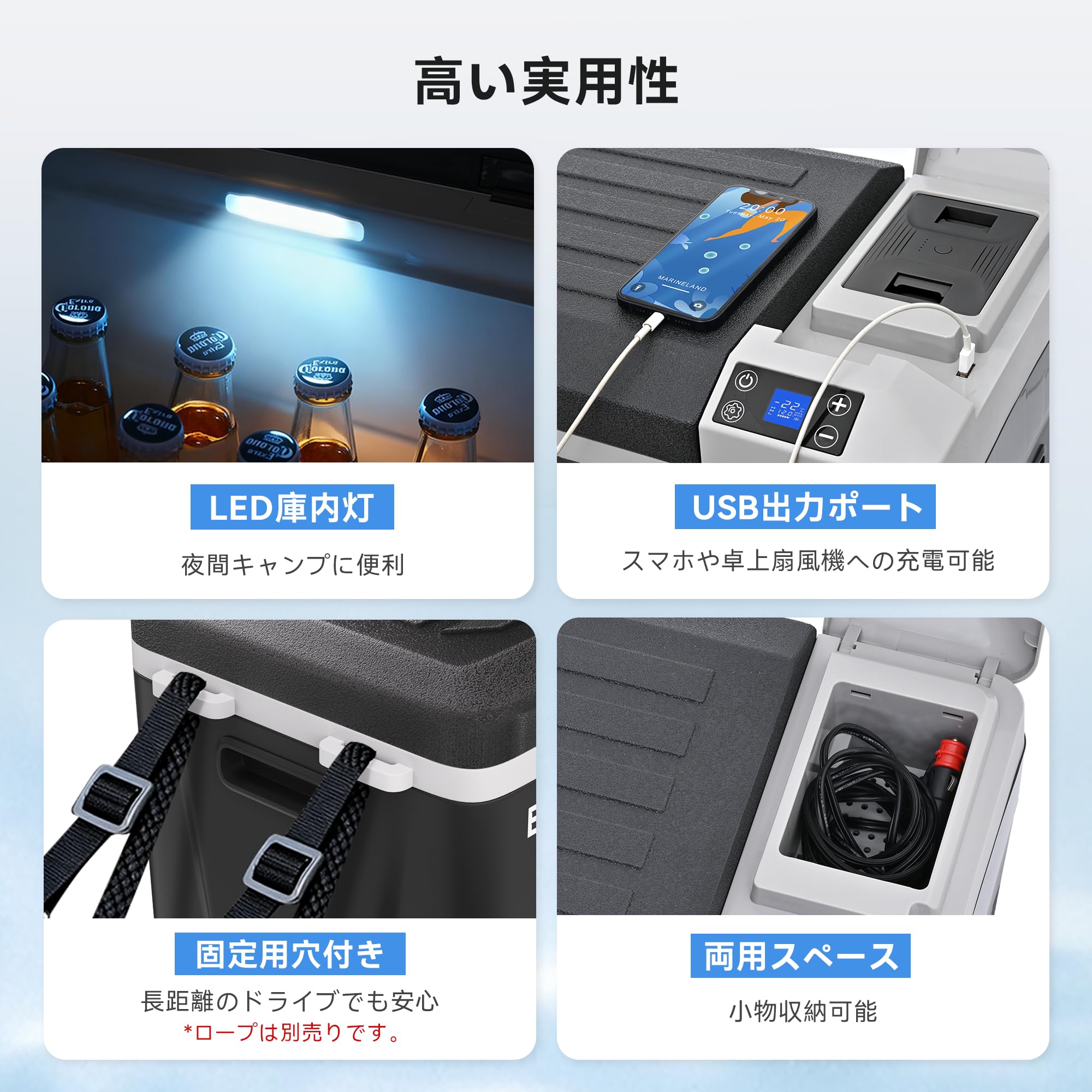 Amazon.co.jp: EUHOMY 車載冷蔵庫 23L ポータブル冷蔵庫 -20℃～10