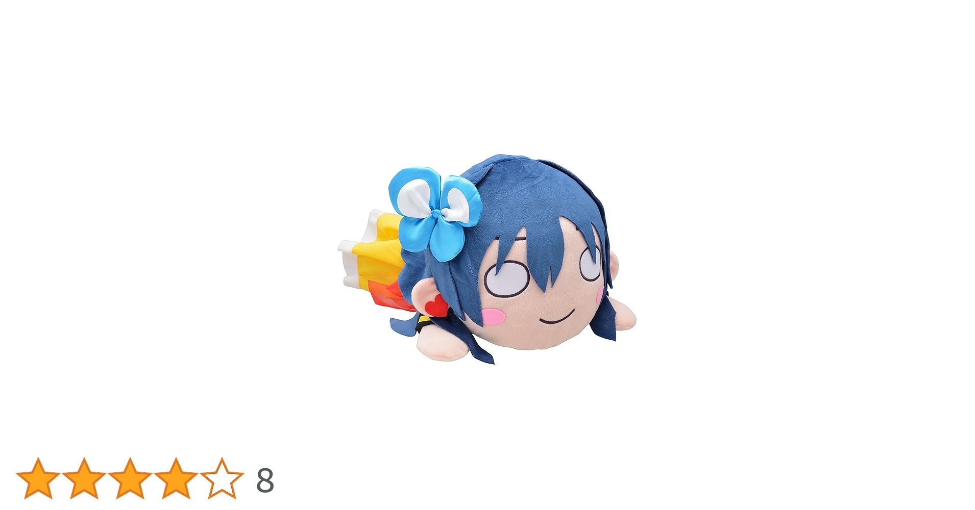 ラブライブ！ ジャンボ寝そべりぬいぐるみ SUNNY DAY SONG 9体 Amazon.co.jp: ラブライブ! ジャンボ寝そべりぬいぐるみ