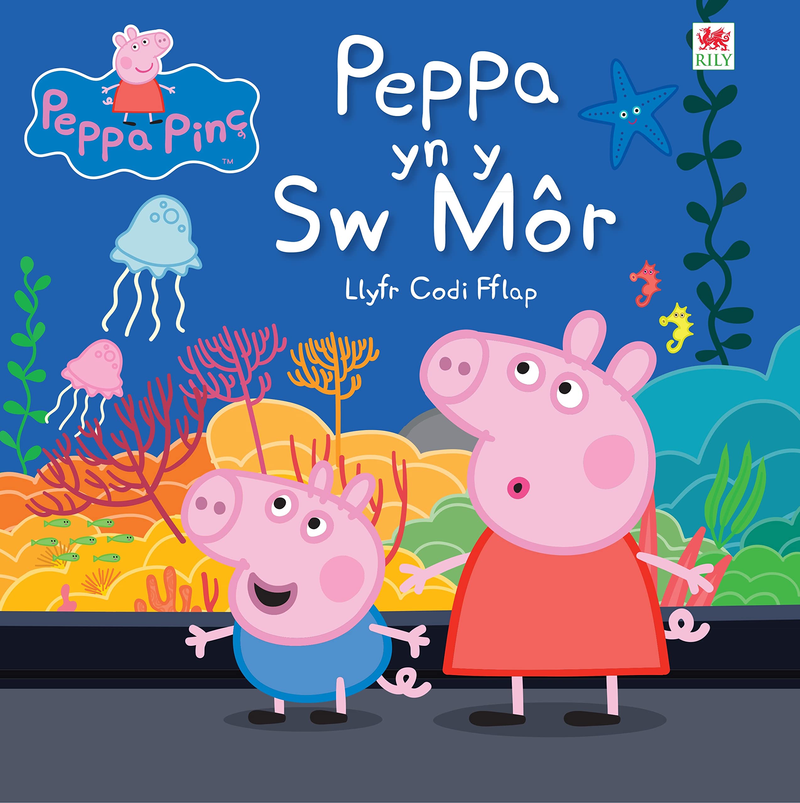 Peppa yn y Sw Môr| Peppa Pinc | Llyfr Cymraeg | Welsh board book | 'Peppa Pig: Peppa Goes to the Aquarium' is the English title | enjoy reading Peppa in Welsh! |for young children 18 months plus