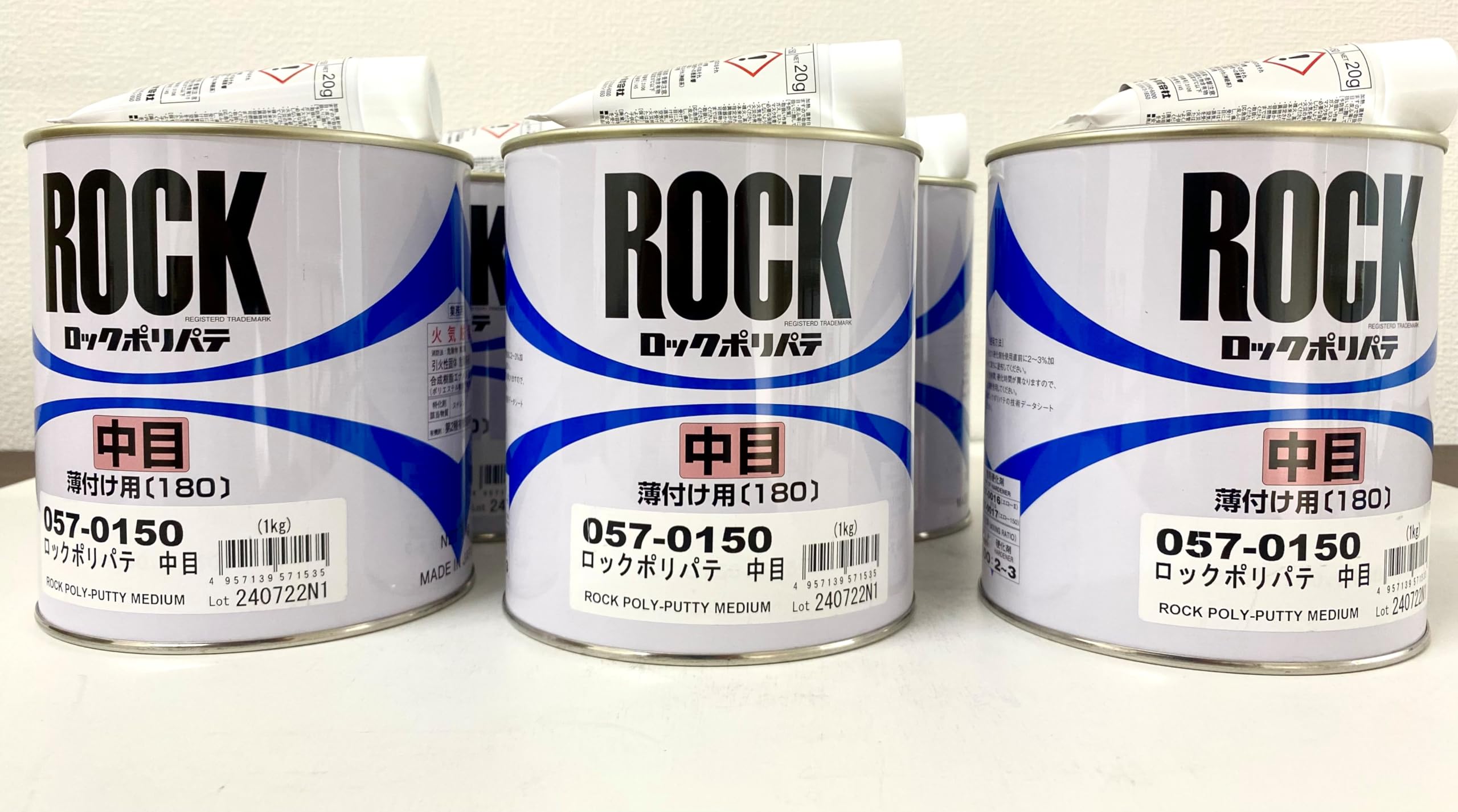 ROCK ロックポリパテ 中目 1kg 2缶セット Amazon.co.jp: 【セットまとめ買いトク】ホビー・補修用ポリパテ 簡単