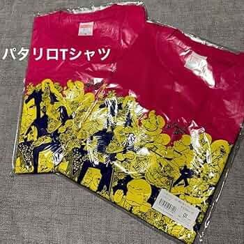 X JAPAN PATA パタリロ コラボ ラグランシャツ 魔夜峰央 X JAPAN PATA パタリロ コラボ ラグランシャツ 魔夜峰央 - メルカリ