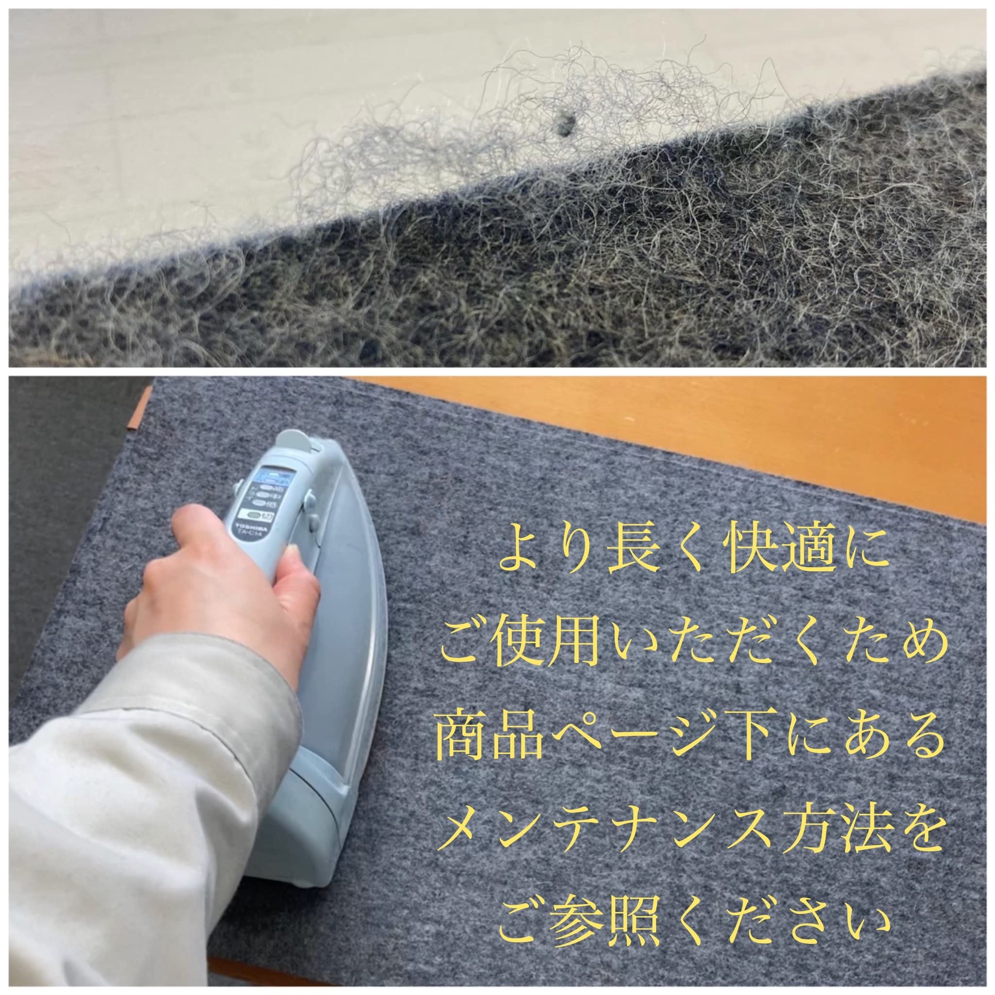 Amazon.co.jp：デスクマット フェルト 羊毛 保温性 冬 吸湿性 夏 快適
